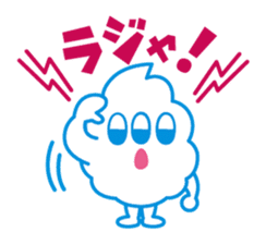 SOFTMAN sticker #1736832