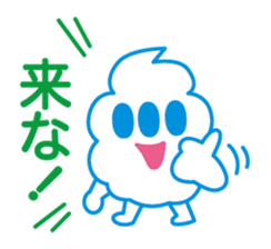 SOFTMAN sticker #1736842