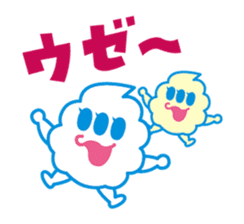 SOFTMAN sticker #1736843