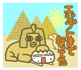 Jokes with full force! sticker #1736906