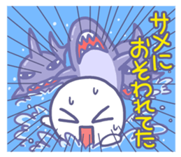 Jokes with full force! sticker #1736907