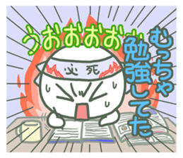 Jokes with full force! sticker #1736910