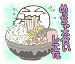 Jokes with full force! sticker #1736913