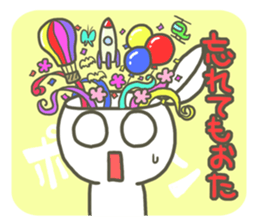 Jokes with full force! sticker #1736916