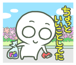 Jokes with full force! sticker #1736925