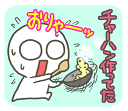 Jokes with full force! sticker #1736935