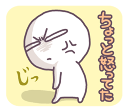 Jokes with full force! sticker #1736938