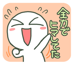 Jokes with full force! sticker #1736939