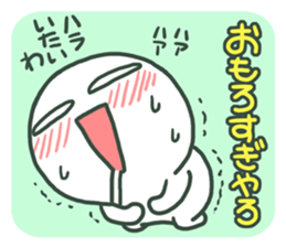 Jokes with full force! sticker #1736944