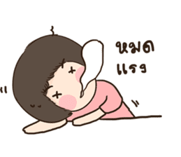 HuaToh sticker #1736965