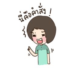 HuaToh sticker #1736981