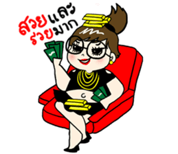 Me-kin by La Pluie sticker #1736985