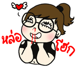 Me-kin by La Pluie sticker #1736987