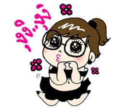 Me-kin by La Pluie sticker #1736994