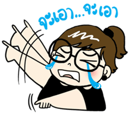 Me-kin by La Pluie sticker #1737001