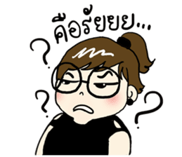 Me-kin by La Pluie sticker #1737010