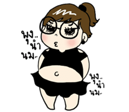 Me-kin by La Pluie sticker #1737016