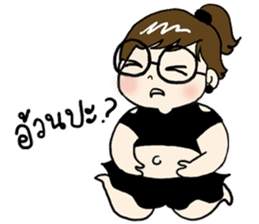 Me-kin by La Pluie sticker #1737017