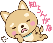Cutie Dogs Osakan accent part1 sticker #1737145