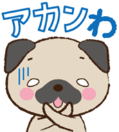 Cutie Dogs Osakan accent part1 sticker #1737150