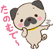 Cutie Dogs Osakan accent part1 sticker #1737153
