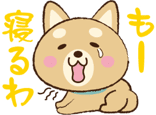 Cutie Dogs Osakan accent part1 sticker #1737158