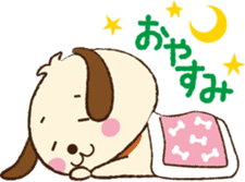 Cutie Dogs Osakan accent part1 sticker #1737159