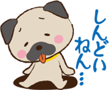 Cutie Dogs Osakan accent part1 sticker #1737160