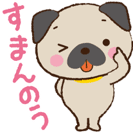 Cutie Dogs Osakan accent part1 sticker #1737162