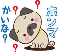 Cutie Dogs Osakan accent part1 sticker #1737165
