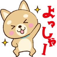 Cutie Dogs Osakan accent part1 sticker #1737166