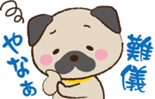 Cutie Dogs Osakan accent part1 sticker #1737177