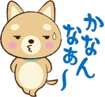 Cutie Dogs Osakan accent part1 sticker #1737178