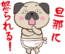 Cutie Dogs Osakan accent part1 sticker #1737183