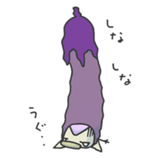 Kawaii Eggplant sticker #1737283
