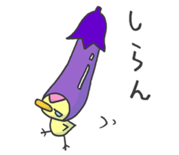 Kawaii Eggplant sticker #1737290