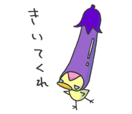 Kawaii Eggplant sticker #1737296