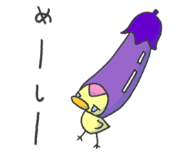 Kawaii Eggplant sticker #1737297