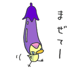 Kawaii Eggplant sticker #1737301