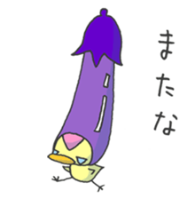 Kawaii Eggplant sticker #1737304