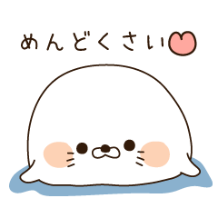 Stinging Tongue Seal By Jellyfish Inc Stinging Tongue Seal By Jellyfish Inc