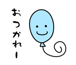 Balloon Fucchi sticker #1737505