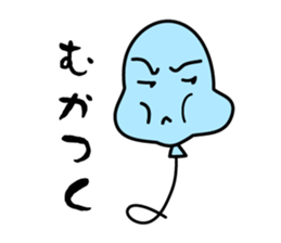 Balloon Fucchi sticker #1737514