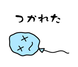 Balloon Fucchi sticker #1737516