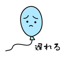 Balloon Fucchi sticker #1737519