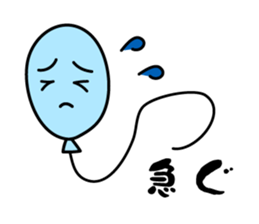 Balloon Fucchi sticker #1737520