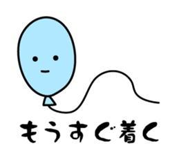 Balloon Fucchi sticker #1737521