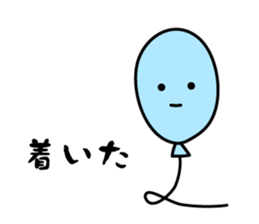 Balloon Fucchi sticker #1737522