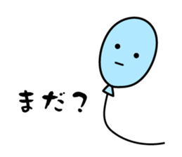 Balloon Fucchi sticker #1737524