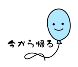 Balloon Fucchi sticker #1737529